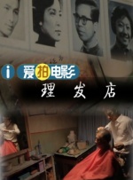 夏令时1